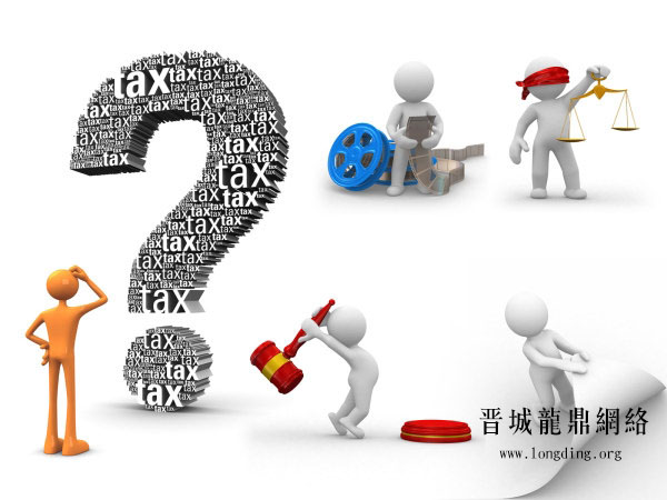 新站長知識之網站排名下降怎么辦？